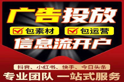 SEM竞价案例教学，实战经验分享