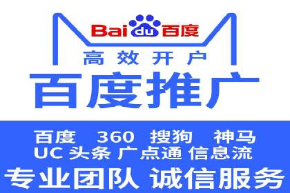 今日头条信息流广告的成功秘诀：从创意到执行的全过程案例